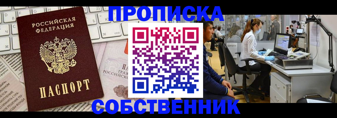форма 3 в Волхове